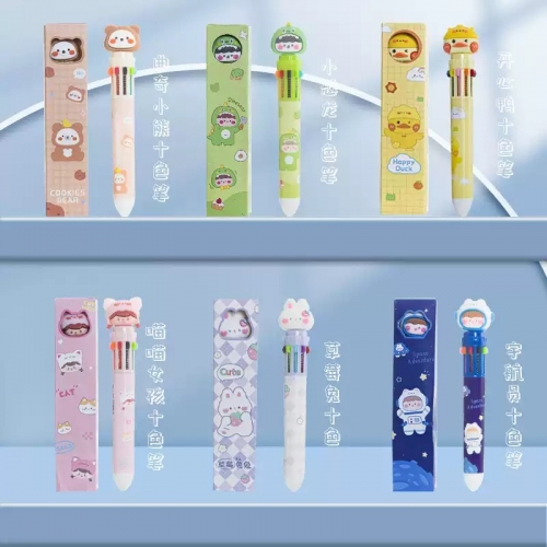 多色圆珠笔按压式十色圆珠笔彩色中性笔小学生奖品奖励文具学习用品可爱彩笔多颜色的笔彩虹笔标记笔一笔多色图3