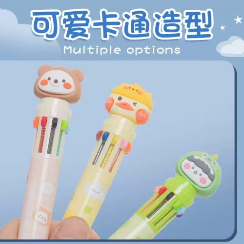 多色圆珠笔按压式十色圆珠笔彩色中性笔小学生奖品奖励文具学习用品可爱彩笔多颜色的笔彩虹笔标记笔一笔多色图2