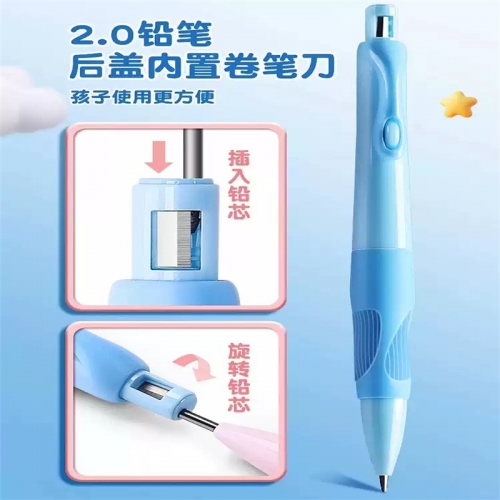 海豚自动铅笔正姿铅笔小学生专用奖品2.0自动笔高颜值二三年级初学者胖胖铅笔活动铅笔儿童奖品奖励礼物批发图1