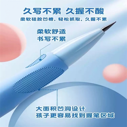 海豚自动铅笔正姿铅笔小学生专用奖品2.0自动笔高颜值二三年级初学者胖胖铅笔活动铅笔儿童奖品奖励礼物批发图4