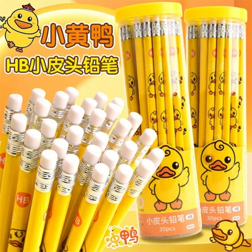 儿童铅笔小学生专用一年级铅笔小学生铅笔幼儿园铅笔卡通铅笔小学生带橡皮擦头小黄鸭铅笔奖励学生小礼物批发图3