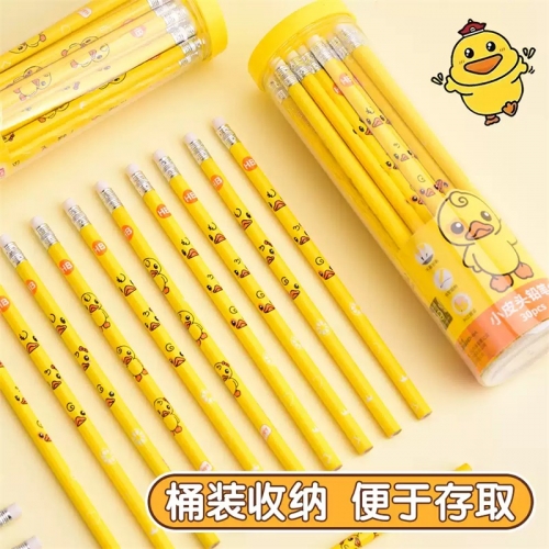 儿童铅笔小学生专用一年级铅笔小学生铅笔幼儿园铅笔卡通铅笔小学生带橡皮擦头小黄鸭铅笔奖励学生小礼物批发图2