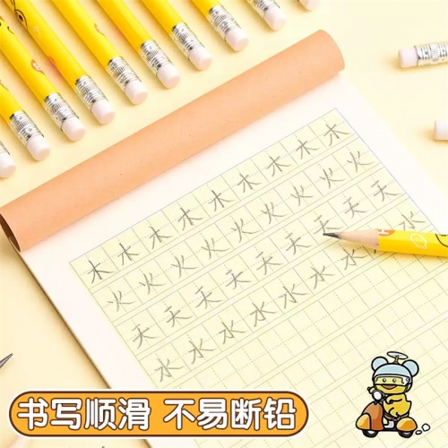 儿童铅笔小学生专用一年级铅笔小学生铅笔幼儿园铅笔卡通铅笔小学生带橡皮擦头小黄鸭铅笔奖励学生小礼物批发图5