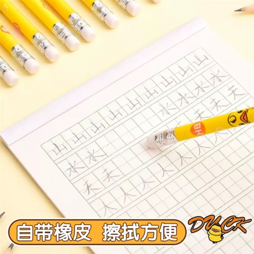 儿童铅笔小学生专用一年级铅笔小学生铅笔幼儿园铅笔卡通铅笔小学生带橡皮擦头小黄鸭铅笔奖励学生小礼物批发图6