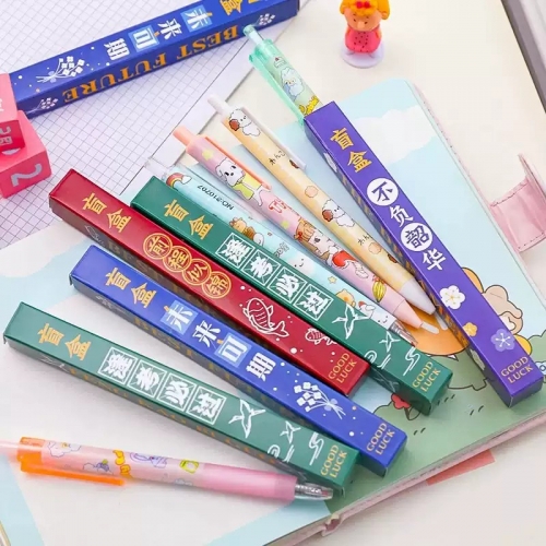 励志卡通文具盲盒笔按动中性笔高颜值盲袋网红新款批发小学生奖品奖励小礼品实用你女孩全班礼物学习文具用品图2