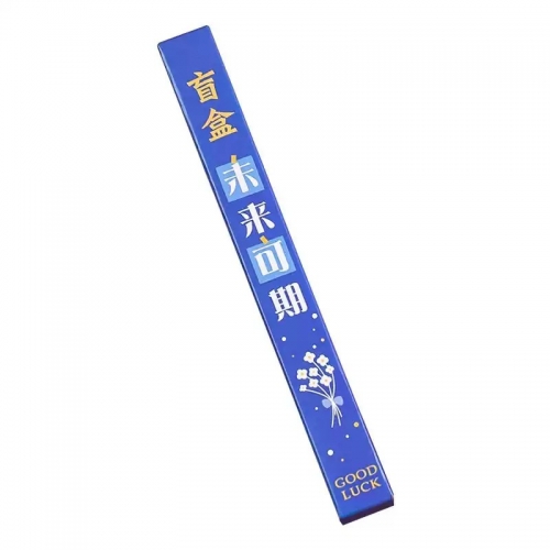 励志卡通文具盲盒笔按动中性笔高颜值盲袋网红新款批发小学生奖品奖励小礼品实用你女孩全班礼物学习文具用品图4