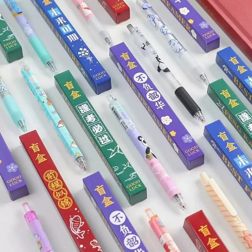 励志卡通文具盲盒笔按动中性笔高颜值盲袋网红新款批发小学生奖品奖励小礼品实用你女孩全班礼物学习文具用品图5