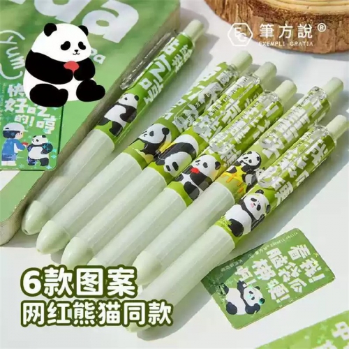 盲盒笔卡通按动笔中性笔网红男生女孩高颜值学生速干黑色水笔套装圆珠笔学生文具小学生奖品生日礼物小礼品图3