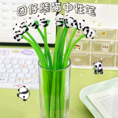 可爱大熊猫硅胶中性笔学生创意学习文具高颜值摇摇乐水笔萌趣创意可爱高颜值卡通摇摇中性笔小学生奖品礼物图1