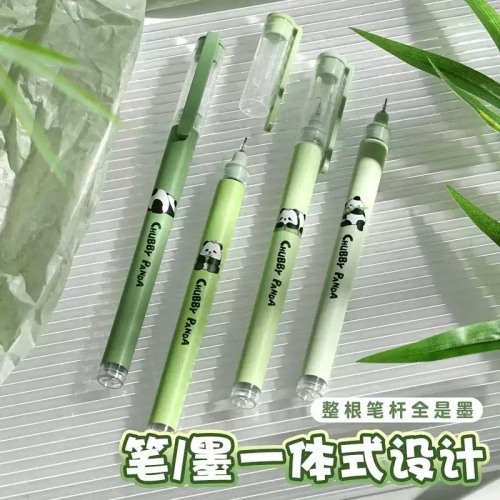 熊猫卡通中性笔高颜值直液式走珠笔速干黑笔黑色刷题笔签字笔奖励小学生奖品礼物实用小礼品国风圆珠笔水性笔图1