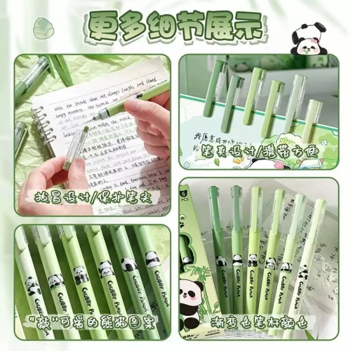 熊猫卡通中性笔高颜值直液式走珠笔速干黑笔黑色刷题笔签字笔奖励小学生奖品礼物实用小礼品国风圆珠笔水性笔图3