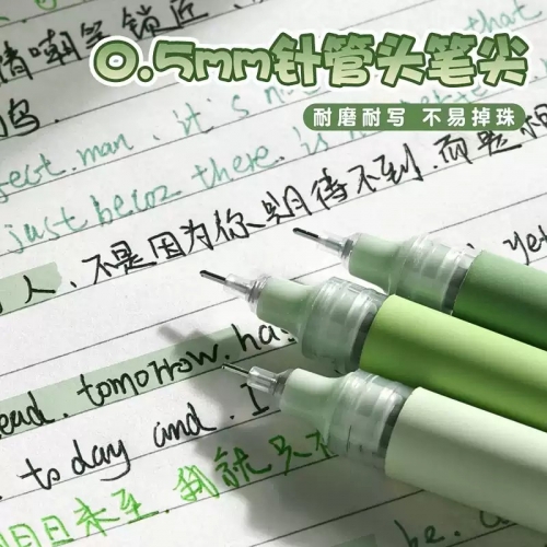 熊猫卡通中性笔高颜值直液式走珠笔速干黑笔黑色刷题笔签字笔奖励小学生奖品礼物实用小礼品国风圆珠笔水性笔图5