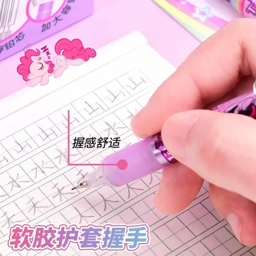 正版小马宝莉自动铅笔高颜值儿童小学生专用0.5女孩活动铅笔大容量带橡皮一二三年级按动式软握自动笔图3