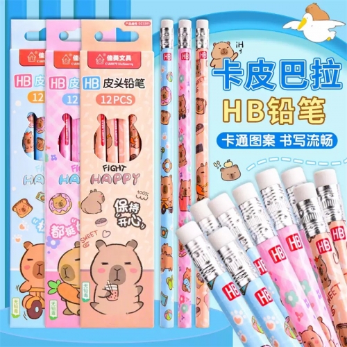 卡皮巴拉皮头铅笔HB学生专用学习用品幼儿园初学者高颜值皮头铅笔小学生奖品礼物小礼品图4