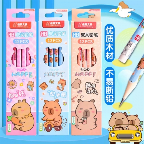 卡皮巴拉皮头铅笔HB学生专用学习用品幼儿园初学者高颜值皮头铅笔小学生奖品礼物小礼品图2