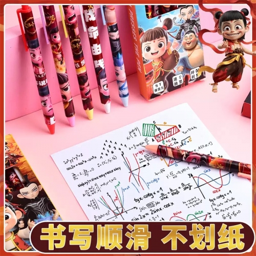 火焰哪吒主题按动中性笔高颜值学生书写考试专用速干笔黑水笔图5