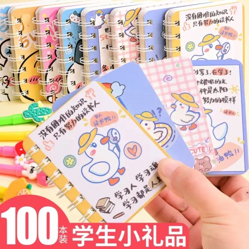 小本子随身便携小号文具学习用品奖励小学生礼物笔记本奖品迷你线圈本儿童卡通文具批发可爱记事本记作业本可批发图6