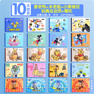 正版蜡笔小新画画本幼儿园小学生专用男孩女孩儿童a4图画本加厚涂色空白绘画本迪士尼美术本美术生专用速写本