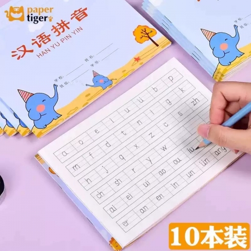 汉语拼音本一年级小学生专用全国统一标准练习幼儿园幼小初学者作业簿三线四线格汉语拼音本小三格二年级儿童图6