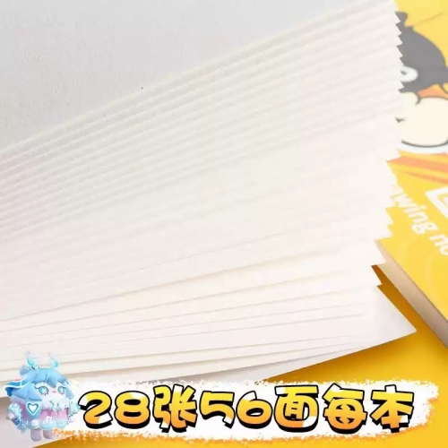 蛋仔派对图画本A4绘画本小学礼物幼儿园绘画本涂鸦卡通本子加厚空白素描纸不透色送贴纸蛋仔文具周边图2