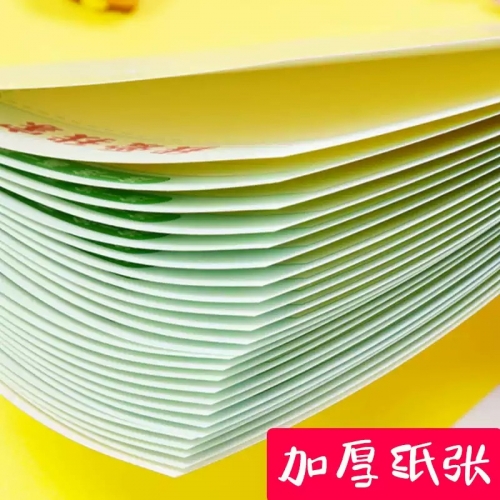 绘画日记本一年级小学生日记本幼儿园带拼音田字格看图写话本子少儿儿童绘画日记本2年级3年级方5图画日记本图5