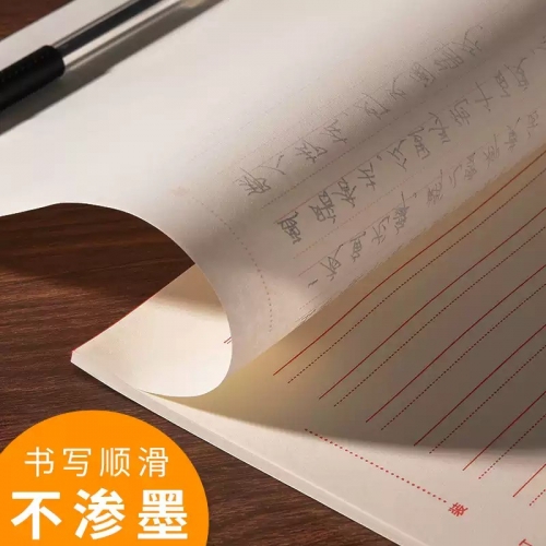 信纸稿纸学生信笺纸大学生用单横线材料纸文稿纸本免邮费包邮 作文纸横格加厚入党申请书申论专用纸书信纸图4