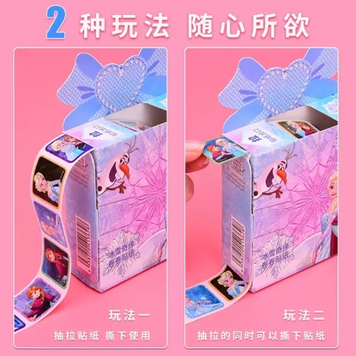 冰雪奇缘贴纸女孩儿童贴画卡通白雪公主贴纸迪士尼奖品小学生奖励贴纸礼物礼品爱莎小公主抽拉卷卷贴纸图2