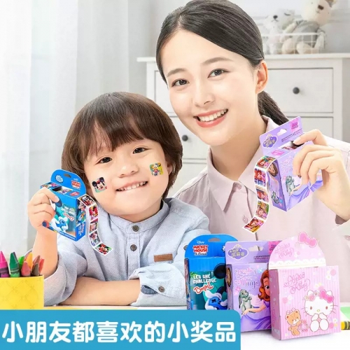 冰雪奇缘贴纸女孩儿童贴画卡通白雪公主贴纸迪士尼奖品小学生奖励贴纸礼物礼品爱莎小公主抽拉卷卷贴纸图5