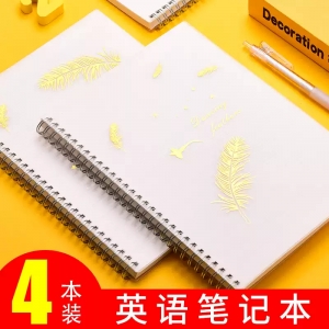 英语笔记本厚小学生初中生高中生英语本a5线圈本英文本简约加厚的错题本四线三格笔记本英语单词本