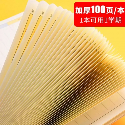 作业登记本记作业本抄作业本小学生作业记事本记家庭作业登记本线圈小学生记作业笔记本记录作业本作业记录本图7