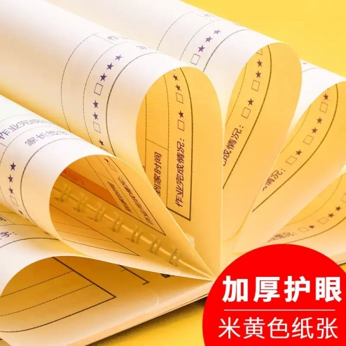 作业登记本记作业本抄作业本小学生作业记事本记家庭作业登记本线圈小学生记作业笔记本记录作业本作业记录本图5