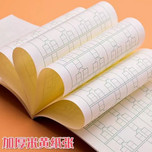 数学分成本一年级幼儿园数字组成分解本10以内20以内与组成练习本小学生统一儿童教具小演草数学本分成算数本图6