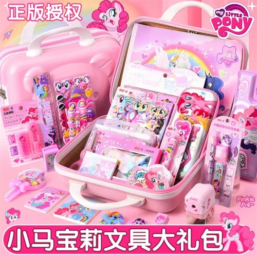 正版小马宝莉文具套装礼盒小女孩的生日礼物儿童伴手礼回礼盒动漫周边学习用品幼儿园小学一年级入学必备文具图2