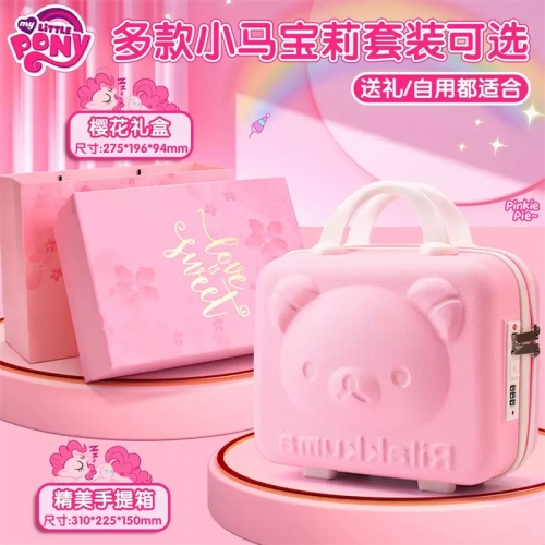 正版小马宝莉文具套装礼盒小女孩的生日礼物儿童伴手礼回礼盒动漫周边学习用品幼儿园小学一年级入学必备文具图4