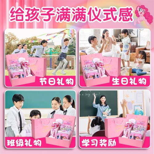 正版小马宝莉文具套装礼盒小女孩的生日礼物儿童伴手礼回礼盒动漫周边学习用品幼儿园小学一年级入学必备文具图5
