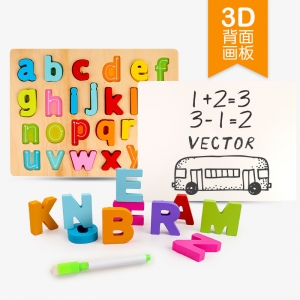 早教玩具0-1岁形状数字字母认知配对手抓板木质拼图