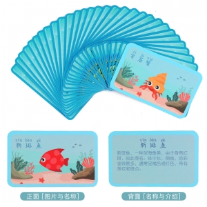 儿童钓鱼玩具磁性鱼一岁宝宝手眼协调木质磁吸磁性钓鱼玩具