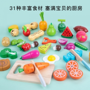 木质切切乐切水果蔬菜磁吸过家家一整套装幼儿园儿童早教玩具灶台
