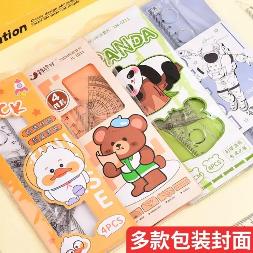 套尺小学生套尺子套装四件套全套三角尺直尺一年级小学生奖品套尺奖励学生文具量角器可爱网红尺子学习用品图2