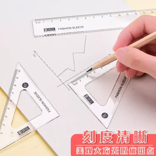 套尺小学生套尺子套装四件套全套三角尺直尺一年级小学生奖品套尺奖励学生文具量角器可爱网红尺子学习用品图6