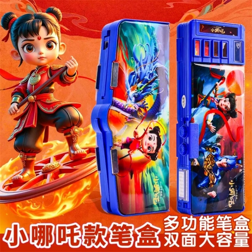 哪咤多功能文具盒男孩款2025新款一二年级黑科技高级密码笔盒耐脏大容量不撞款笔袋女孩小学生铅笔盒儿童礼物图5