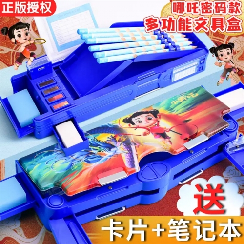 哪咤多功能文具盒男孩款2025新款一二年级黑科技高级密码笔盒耐脏大容量不撞款笔袋女孩小学生铅笔盒儿童礼物图8