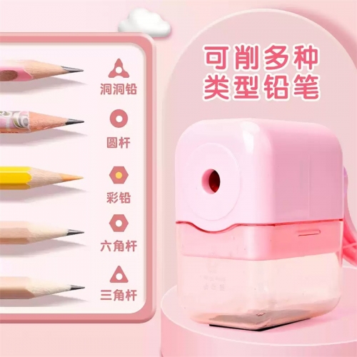 卷笔刀手摇式幼儿园铅笔转笔刀儿童小学生专用小型便携自动进铅削笔刀手动绞笔刀铅笔刀削笔器刨笔刀奖励礼物图1