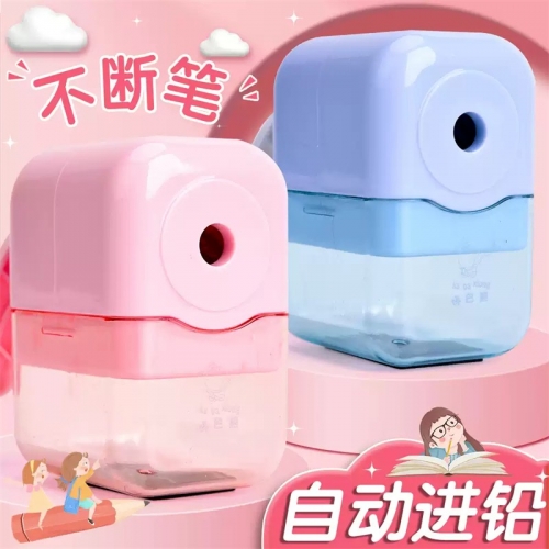 卷笔刀手摇式幼儿园铅笔转笔刀儿童小学生专用小型便携自动进铅削笔刀手动绞笔刀铅笔刀削笔器刨笔刀奖励礼物图2