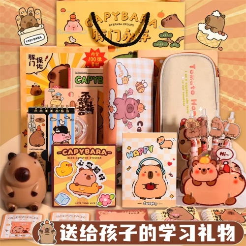 卡皮巴拉文具套装礼盒新年礼物小学生礼品幼儿园学习用品大礼包奖励小学生奖品文具礼盒图3