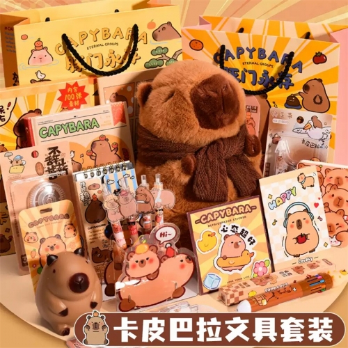 卡皮巴拉文具套装礼盒新年礼物小学生礼品幼儿园学习用品大礼包奖励小学生奖品文具礼盒图5