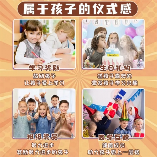 卡皮巴拉文具套装礼盒新年礼物小学生礼品幼儿园学习用品大礼包奖励小学生奖品文具礼盒图7