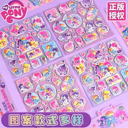 正版小马宝莉贴纸儿童女孩创意可爱diy儿童贴画装饰小图案3d立体贴纸防水自粘宝宝小红花奖励贴图4