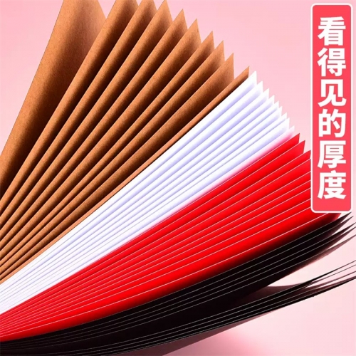 卡纸彩色手工硬卡纸加厚A4小学生专用手工diy美术剪纸儿童幼儿园折纸制作材料黑白色卡纸绘画纸图2