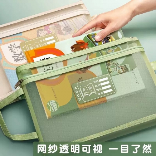 双层学科科目分类文件袋透明拉链式收纳书包手提学生补习拎书补课考试专用初中小学生作业男女孩儿童试卷袋子图3